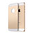 Schutzfolie Displayschutzfolie Panzerfolie Skins zum Aufkleben Gehärtetes Glas Glasfolie Rückseite für Apple iPhone 5 Gold