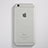 Schutzfolie Displayschutzfolie Panzerfolie Skins zum Aufkleben Rückseite Folie für Apple iPhone 6S Weiß