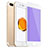 Schutzfolie Full Coverage Displayschutzfolie Panzerfolie Skins zum Aufkleben Gehärtetes Glas Glasfolie F23 für Apple iPhone 7 Plus Weiß