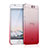 Schutzhülle Handytasche Durchsichtig Farbverlauf für HTC One A9 Rot