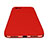 Schutzhülle Kunststoff Hülle Matt für Apple iPhone 8 Rot