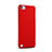 Schutzhülle Kunststoff Hülle Matt für Apple iPod Touch 5 Rot