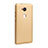 Schutzhülle Kunststoff Hülle Matt für Huawei GR5 Gold