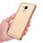Schutzhülle Kunststoff Hülle Matt für Huawei Honor 7 Lite Gold