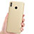 Schutzhülle Kunststoff Hülle Matt für Huawei Honor 8X Max Gold