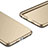 Schutzhülle Kunststoff Hülle Matt für Huawei P10 Gold