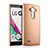 Schutzhülle Kunststoff Hülle Matt für LG G4 Gold