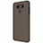 Schutzhülle Kunststoff Hülle Matt für LG G6 Braun