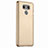 Schutzhülle Kunststoff Hülle Matt für LG G6 Gold