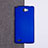 Schutzhülle Kunststoff Hülle Matt für LG L Bello 2 Blau