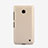 Schutzhülle Kunststoff Hülle Matt für Nokia Lumia 635 Gold