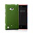 Schutzhülle Kunststoff Hülle Matt für Nokia Lumia 720 Grün