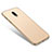 Schutzhülle Kunststoff Hülle Matt für Samsung Galaxy C8 C710F Gold