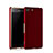 Schutzhülle Kunststoff Hülle Matt für Sony Xperia M5 Rot