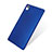 Schutzhülle Kunststoff Hülle Matt für Sony Xperia Z5 Blau