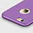 Schutzhülle Kunststoff Hülle Matt Loch mit Fingerring Ständer für Apple iPhone 6S Plus Violett