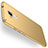 Schutzhülle Kunststoff Hülle Matt M01 für Huawei GR5 Mini Gold