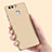 Schutzhülle Kunststoff Hülle Matt M01 für Huawei P9 Plus Gold