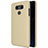 Schutzhülle Kunststoff Hülle Matt M01 für LG G6 Gold