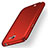 Schutzhülle Kunststoff Hülle Matt M01 für Samsung Galaxy Note 2 N7100 N7105 Rot