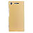 Schutzhülle Kunststoff Hülle Matt M01 für Sony Xperia XZ1 Gold