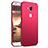 Schutzhülle Kunststoff Hülle Matt M02 für Huawei GX8 Rot
