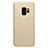 Schutzhülle Kunststoff Hülle Matt M09 für Samsung Galaxy S9 Gold