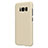 Schutzhülle Kunststoff Hülle Matt P01 für Samsung Galaxy S8 Plus Gold