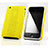 Schutzhülle Kunststoff Hülle Punkte Loch für Apple iPhone 3G 3GS Gelb