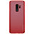 Schutzhülle Kunststoff Hülle Punkte Loch für Samsung Galaxy S9 Plus Rot