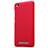 Schutzhülle Kunststoff Hülle Punkte Loch für Xiaomi Redmi 4A Rot