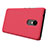 Schutzhülle Kunststoff Hülle Punkte Loch für Xiaomi Redmi 5 Rot