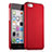 Schutzhülle Kunststoff Tasche Matt für Apple iPhone 5C Rot