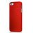 Schutzhülle Kunststoff Tasche Matt für Apple iPhone 5S Rot