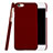 Schutzhülle Kunststoff Tasche Matt für Apple iPhone 6S Fuchsie