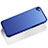 Schutzhülle Kunststoff Tasche Matt für Apple iPhone SE (2020) Blau