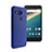 Schutzhülle Kunststoff Tasche Matt für Google Nexus 5X Blau