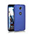Schutzhülle Kunststoff Tasche Matt für Google Nexus 6 Blau