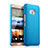 Schutzhülle Kunststoff Tasche Matt für HTC One Me Hellblau