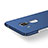 Schutzhülle Kunststoff Tasche Matt für Huawei G9 Plus Blau