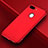 Schutzhülle Kunststoff Tasche Matt für Huawei Honor 9 Lite Rot