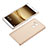 Schutzhülle Kunststoff Tasche Matt für Huawei Mate 8 Gold