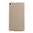 Schutzhülle Kunststoff Tasche Matt für Huawei Mediapad T1 7.0 T1-701 T1-701U Gold