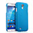 Schutzhülle Kunststoff Tasche Matt für Samsung Galaxy S4 i9500 i9505 Hellblau