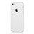 Schutzhülle Kunststoff Tasche Matt Loch für Apple iPhone 5S Weiß