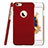 Schutzhülle Kunststoff Tasche Matt Loch für Apple iPhone 6 Plus Rot