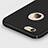 Schutzhülle Kunststoff Tasche Matt Loch mit Fingerring Ständer für Apple iPhone 6S Plus Schwarz