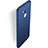 Schutzhülle Kunststoff Tasche Matt M01 für Huawei Honor 5C Blau