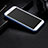 Schutzhülle Kunststoff Tasche Matt M01 für Samsung Galaxy Note 2 N7100 N7105 Blau