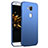 Schutzhülle Kunststoff Tasche Matt M02 für Huawei GX8 Blau
